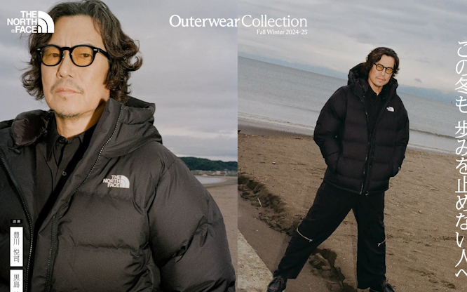 THE NORTH FACE Outerwear Collection FW24