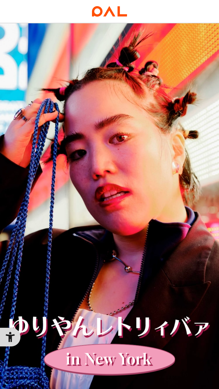 ゆりやんレトリィバァ in NY