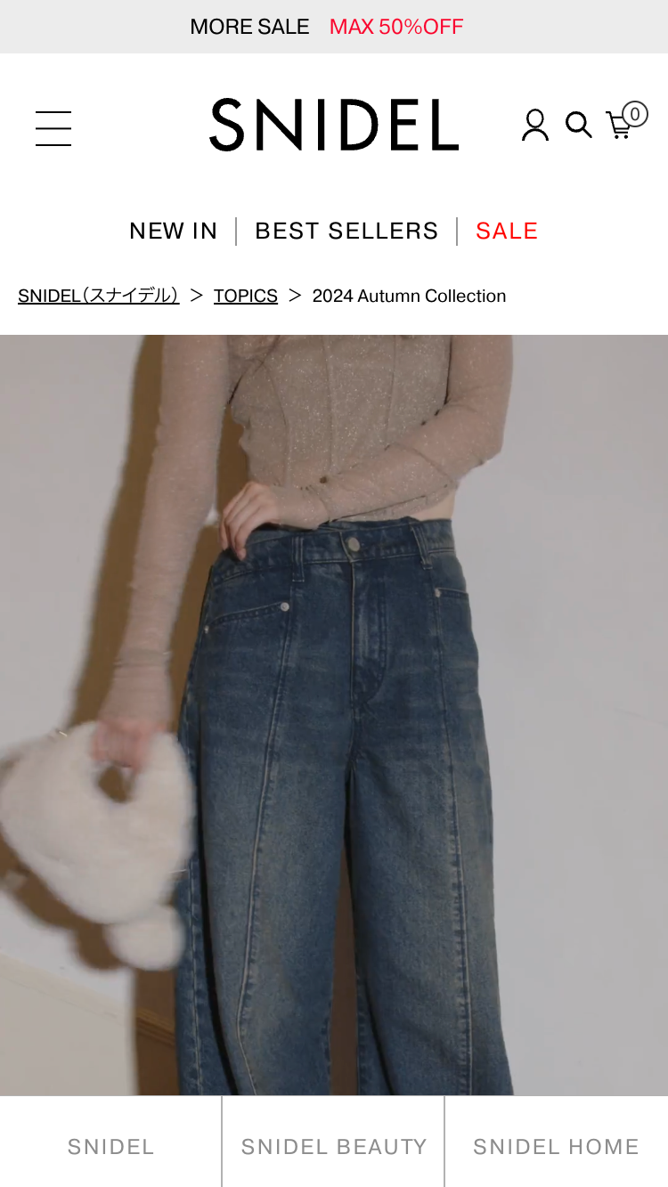 2024 Autumn Collection