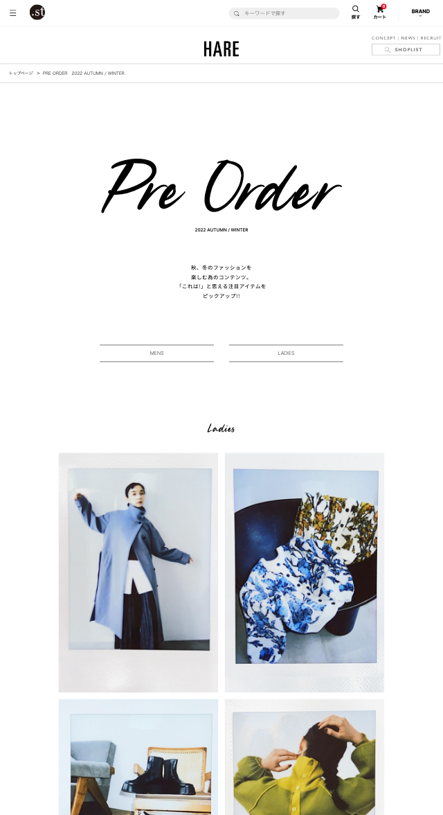 PRE ORDER　2022 AUTUMN