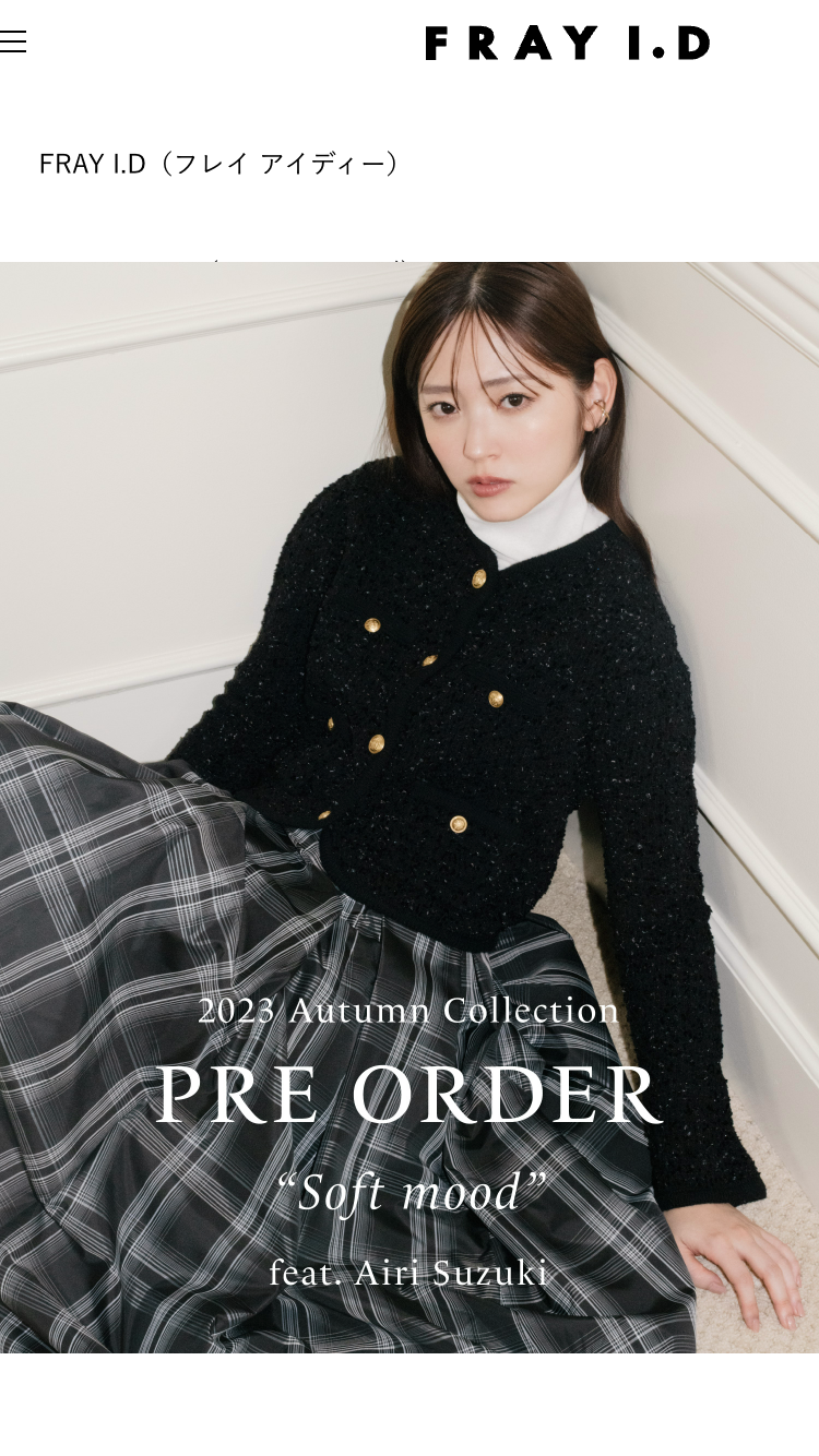 2023 Autumn Collection PRE ORDER