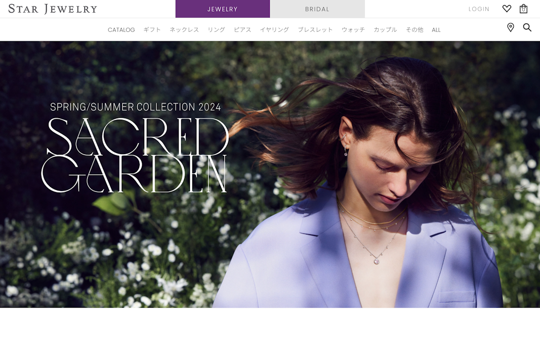 2024 Spring/Summer Collection