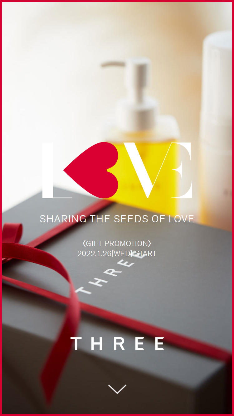 SHARING THE SEEDS OF LOVE〈GIFT PROMOTION〉