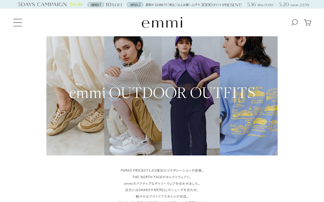 emmi OUTDOOR OUTFITS