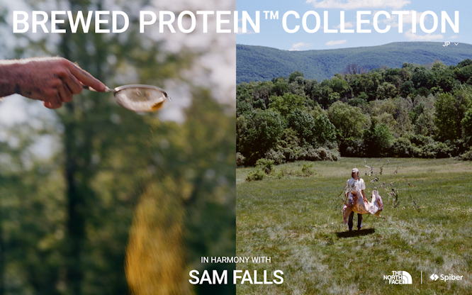 BREWED PROTEIN™ COLLECTION | SAM FALLS