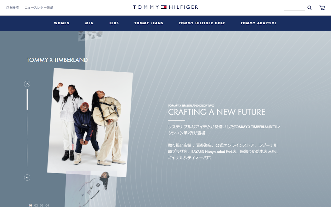 TOMMY X TIMBERLAND
