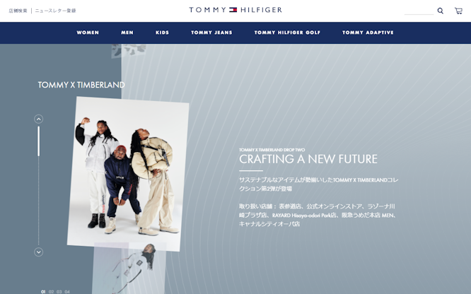 TOMMY X TIMBERLAND