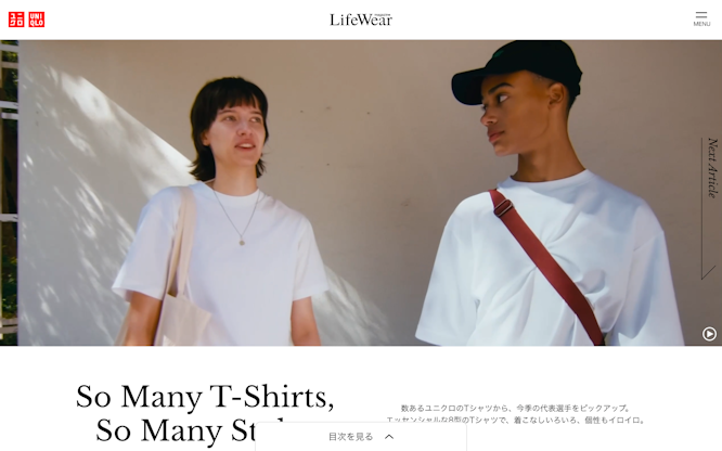 LifeWear magazine | So Many T-Shirts, So Many Styles