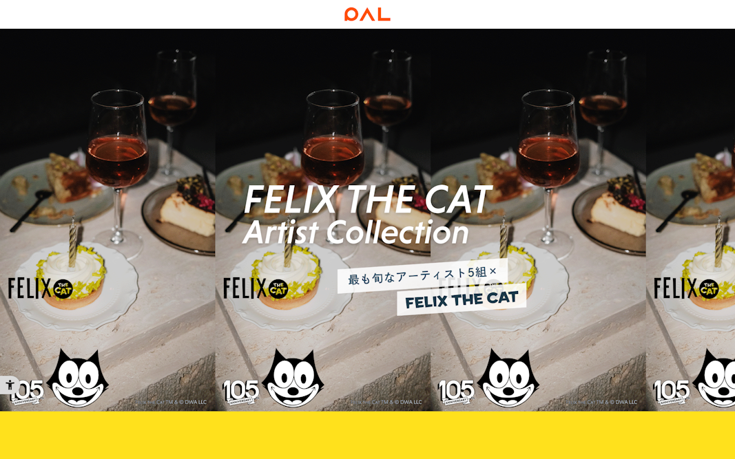 FELIX THE CAT Artist Collection