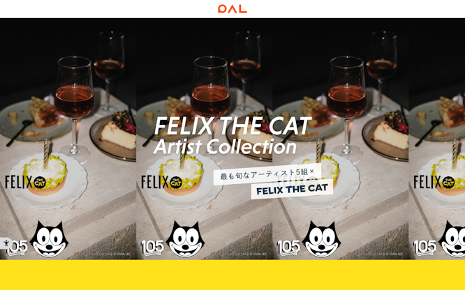 FELIX THE CAT Artist Collection