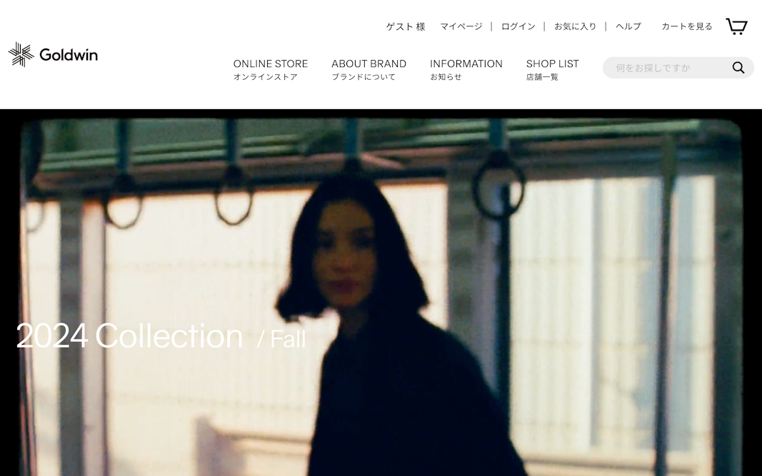 2024 Collection / Fall