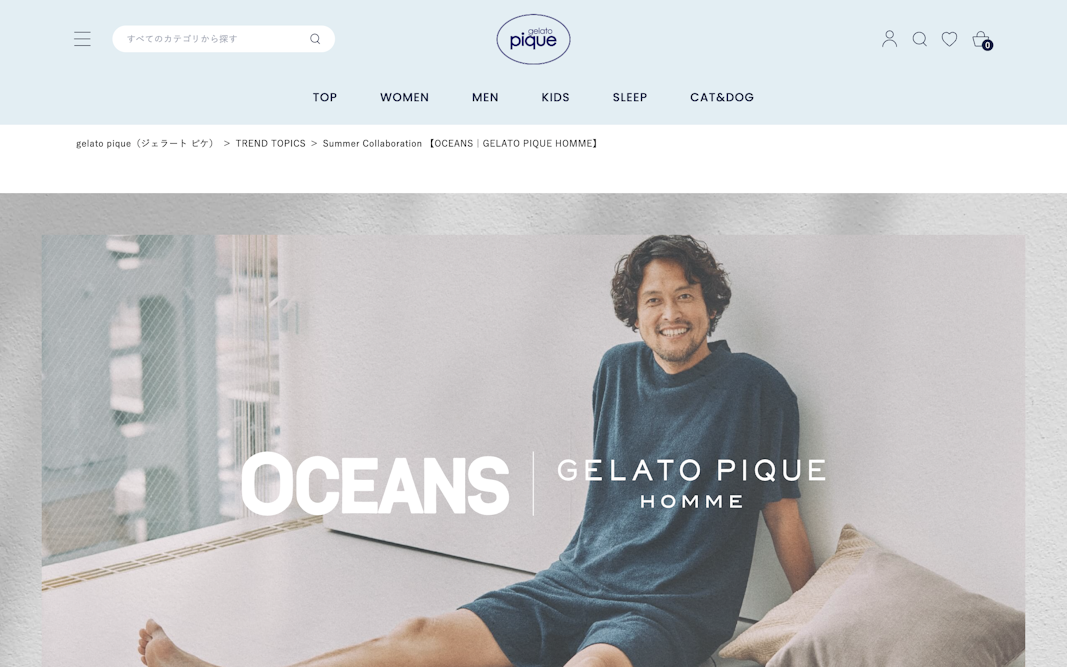 	Summer Collaboration 【OCEANS｜GELATO PIQUE HOMME】