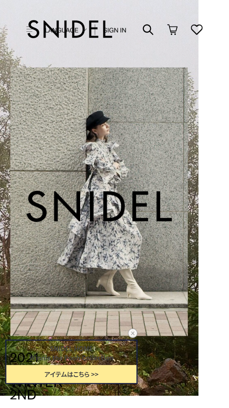 21 Autumn Winter 2nd ファッション Snidel スナイデル 公式サイト Mag Collection