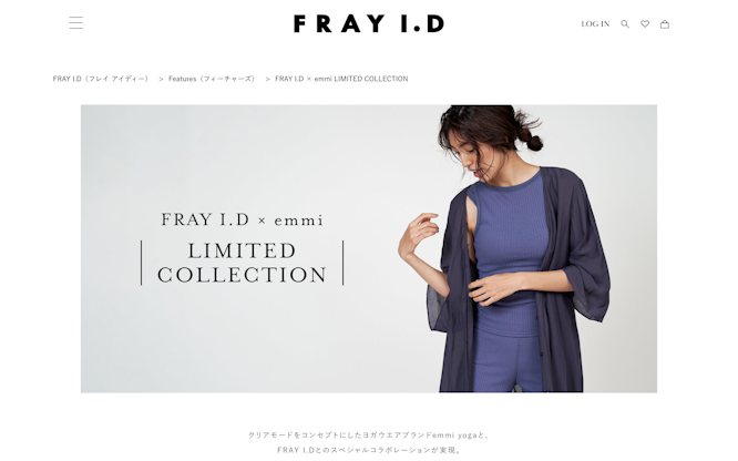FRAY I.D × emmi LIMITED COLLECTION
