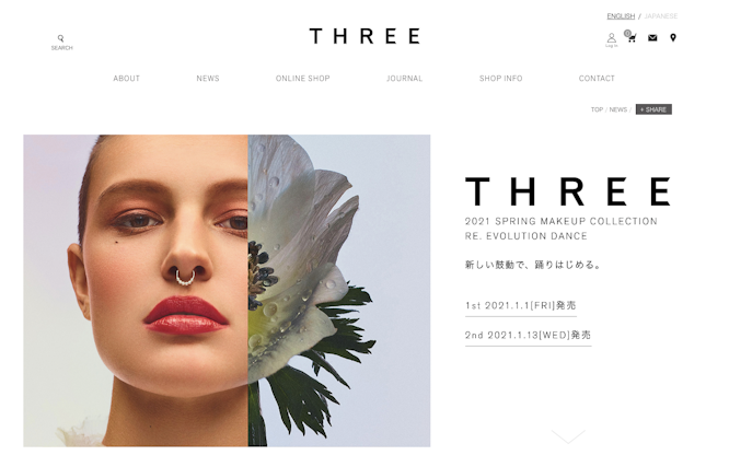 RE. EVOLUTION DANCE2021 SPRING MAKEUP COLLECTION