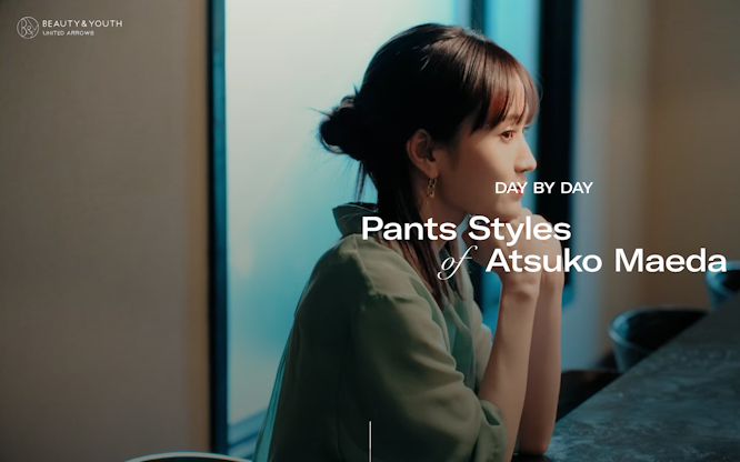 DAY BY DAY 前田敦子のパンツスタイル 前田敦子が着る初夏パンツスタイル