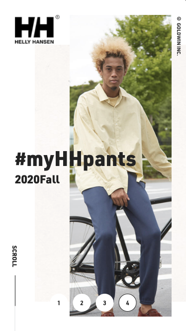 #myHHpants 2020Fall
