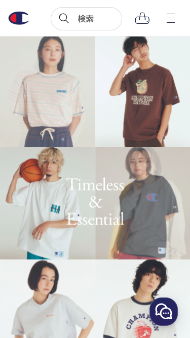 TIMELESS & ESSENTIAL