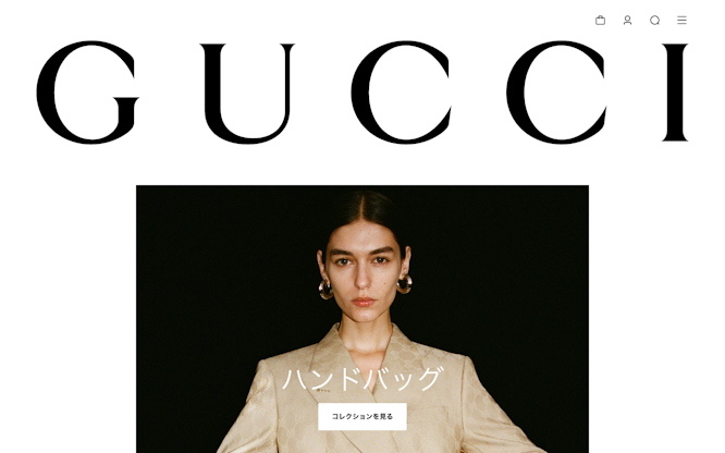 グッチ公式オンラインショップ