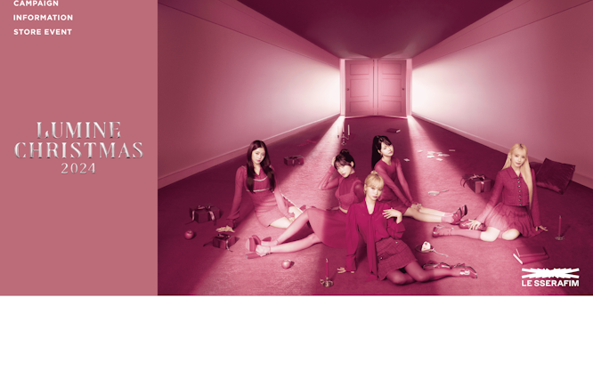 ルミネクリスマス2024 / LE SSERAFIM