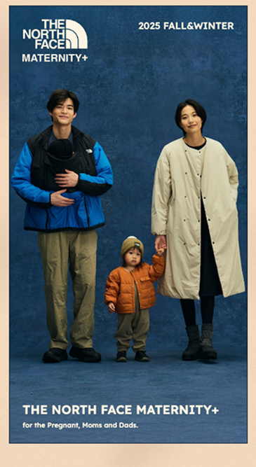 ザ・ノース・フェイス|マタニティ特集ページ