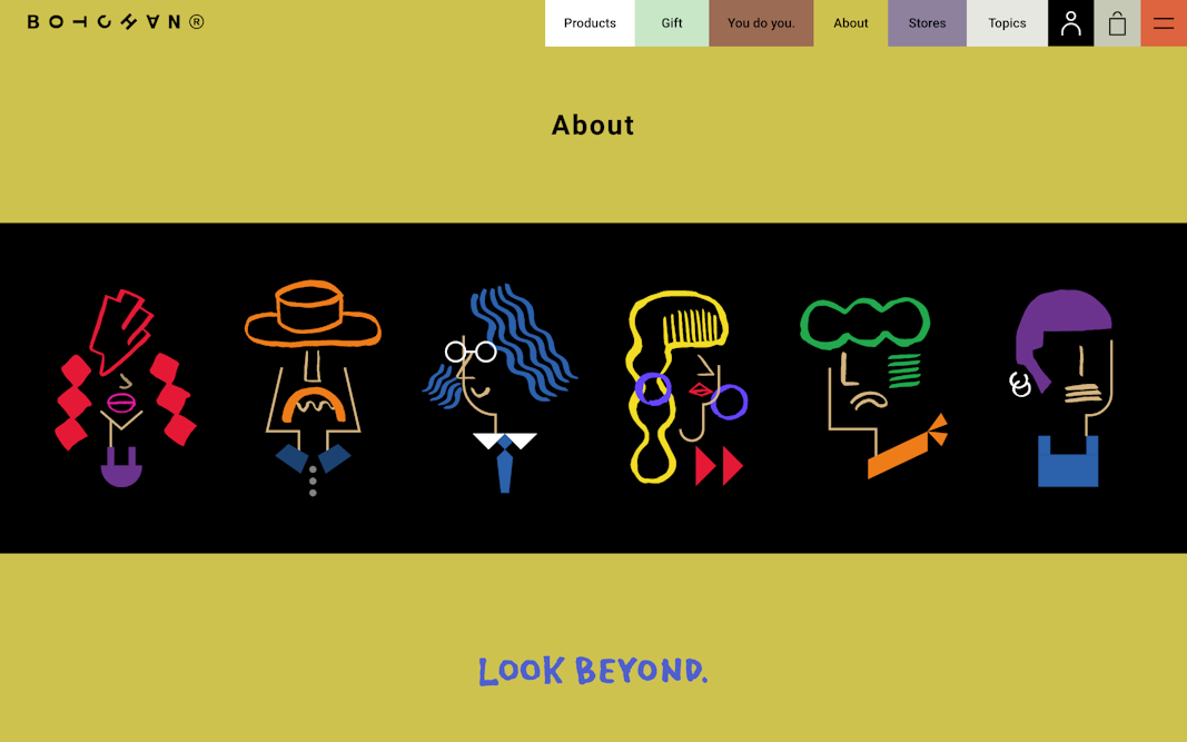 BOTCHAN オンラインストア