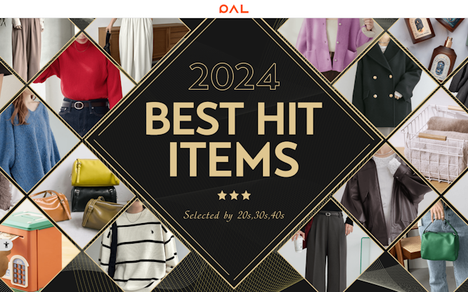 BEST HIT ITEMS 2024