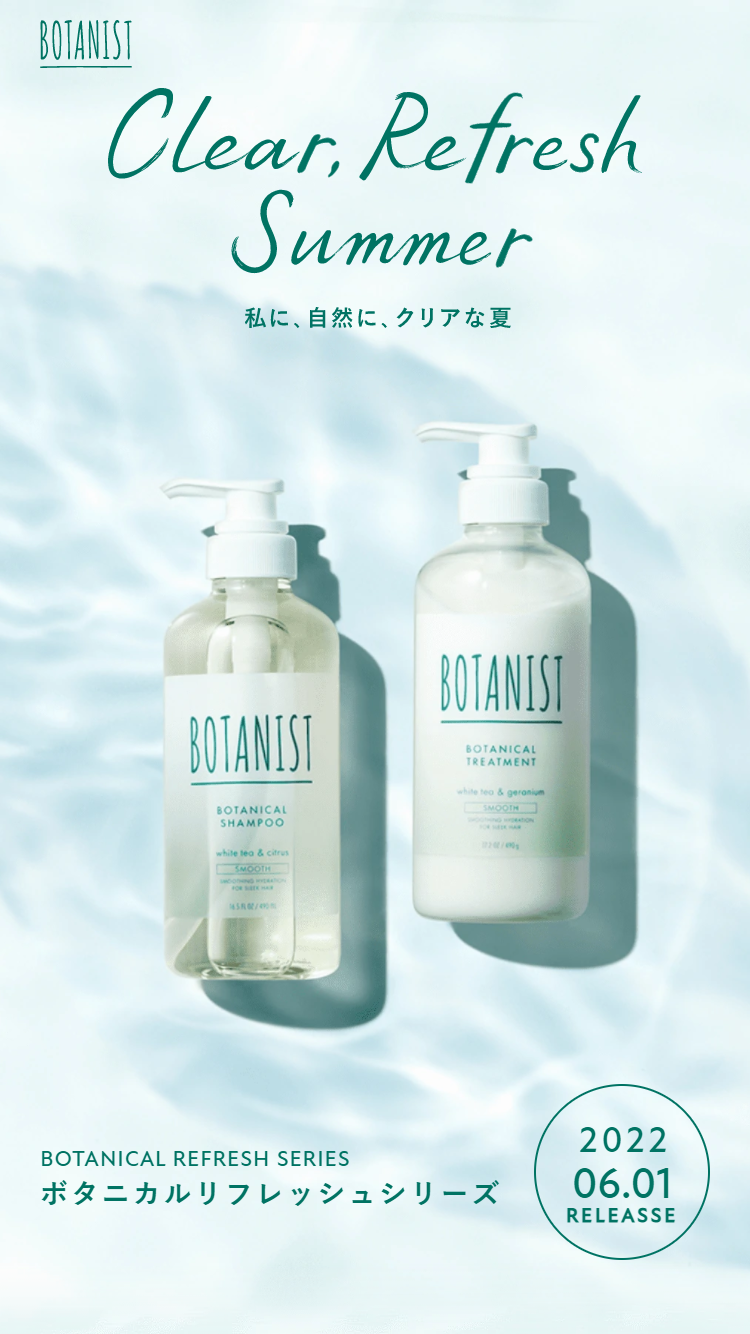 Clear Refresh Summer. BOTANICAL REFRESH SERIES'22