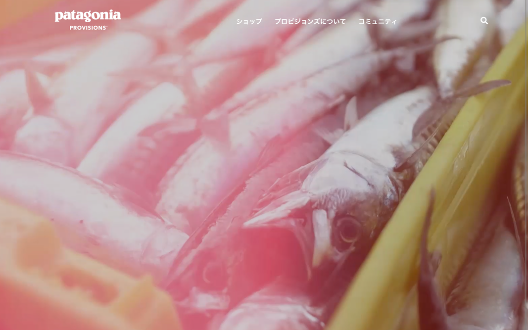 Eating is Activism 食べることで、社会を変える