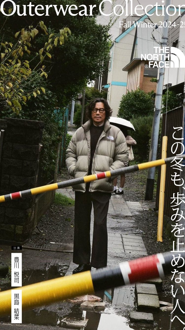 THE NORTH FACE Outerwear Collection FW24