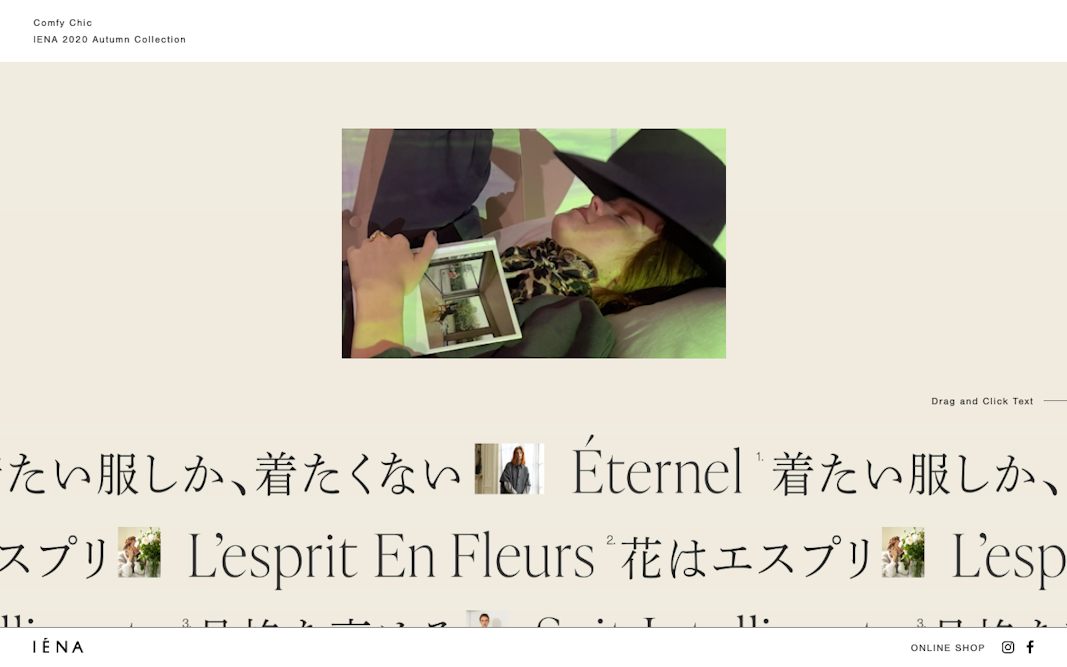 IENA 2020 Autumn Collection “Comfy Chic”