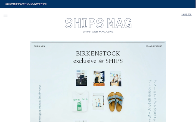 BIRKENSTOCK exclusive for SHIPS