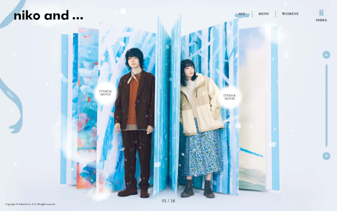 わたしを、着る服。　niko and ... 2020 WINTER  