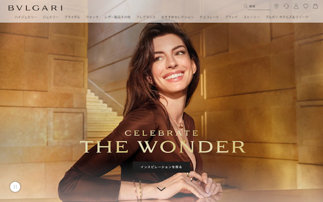 ブルガリ公式オンラインショップ