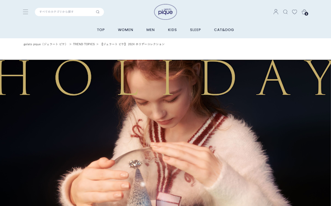 【ジェラート ピケ】 2024 ホリデーコレクション