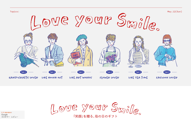 Love your Smile.