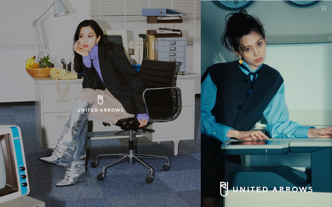 特設サイト/異次元リミックス｜UNITED ARROWS LTD