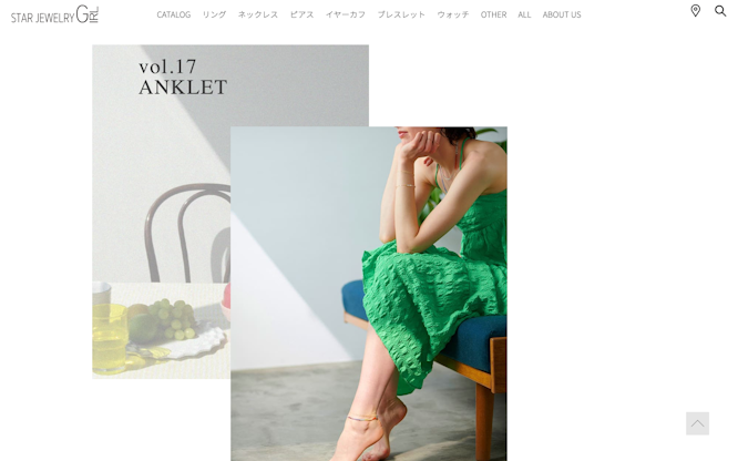 STYLING Vol.17 ANKLET