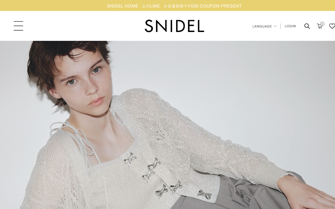 2024 2nd FOR SUSTAINABILITY