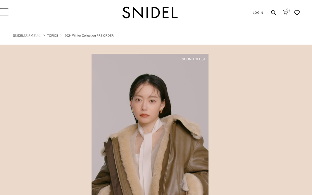 2024 Winter Collection PRE ORDER