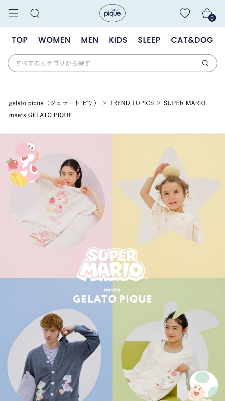 SUPER MARIO meets GELATO PIQUE