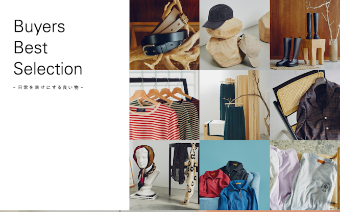 Buyers Best Selection -日常を幸せにする良い物- 