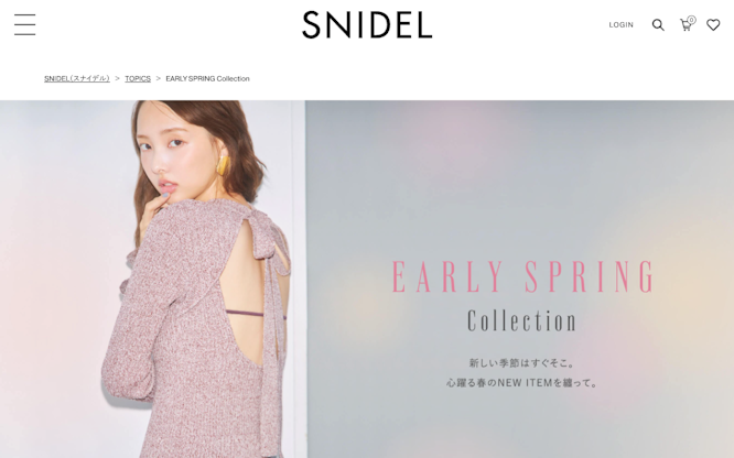 EARLY SPRING Collection