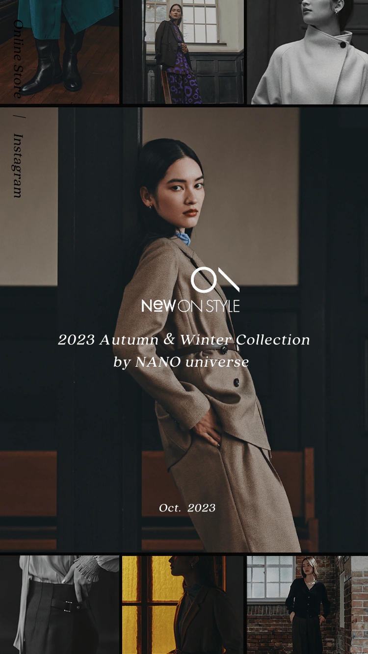 移り変わる時代、進化する自分。意志ある女性のNeo Classical