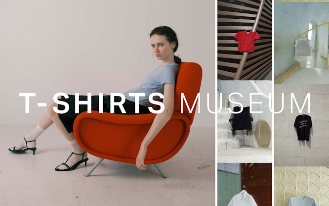 T-SHIRTS MUSEUM