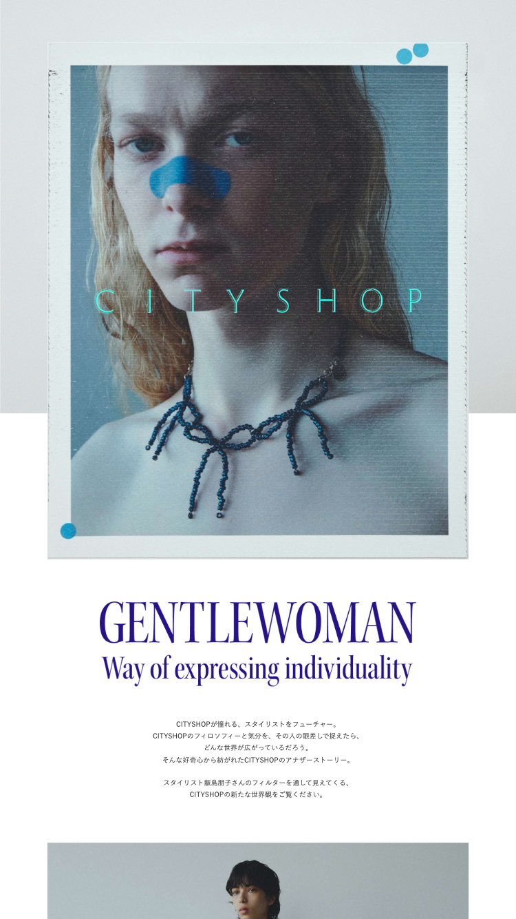 GENTLE WOMAN - Way of expressing individuality