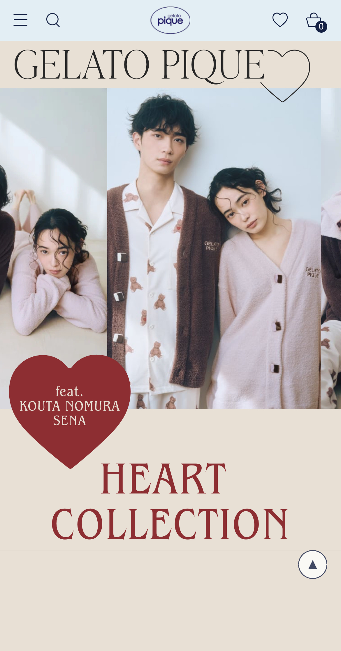 【HEART COLLECTION】だいすきな人と過ごす バレンタインデーの心地いいおうち時間 feat.KOUTA NOMURA & SENA