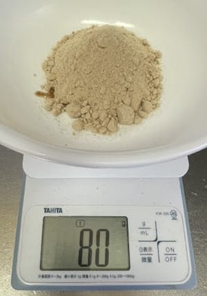 きび糖80g