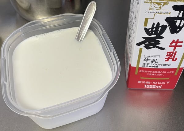 かき混ぜる