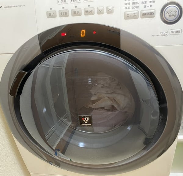 乾燥が完了した様子